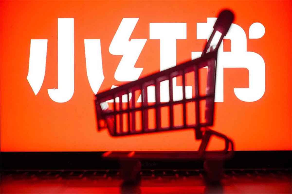 小红书电商课程：从零到一掌握电商运营
