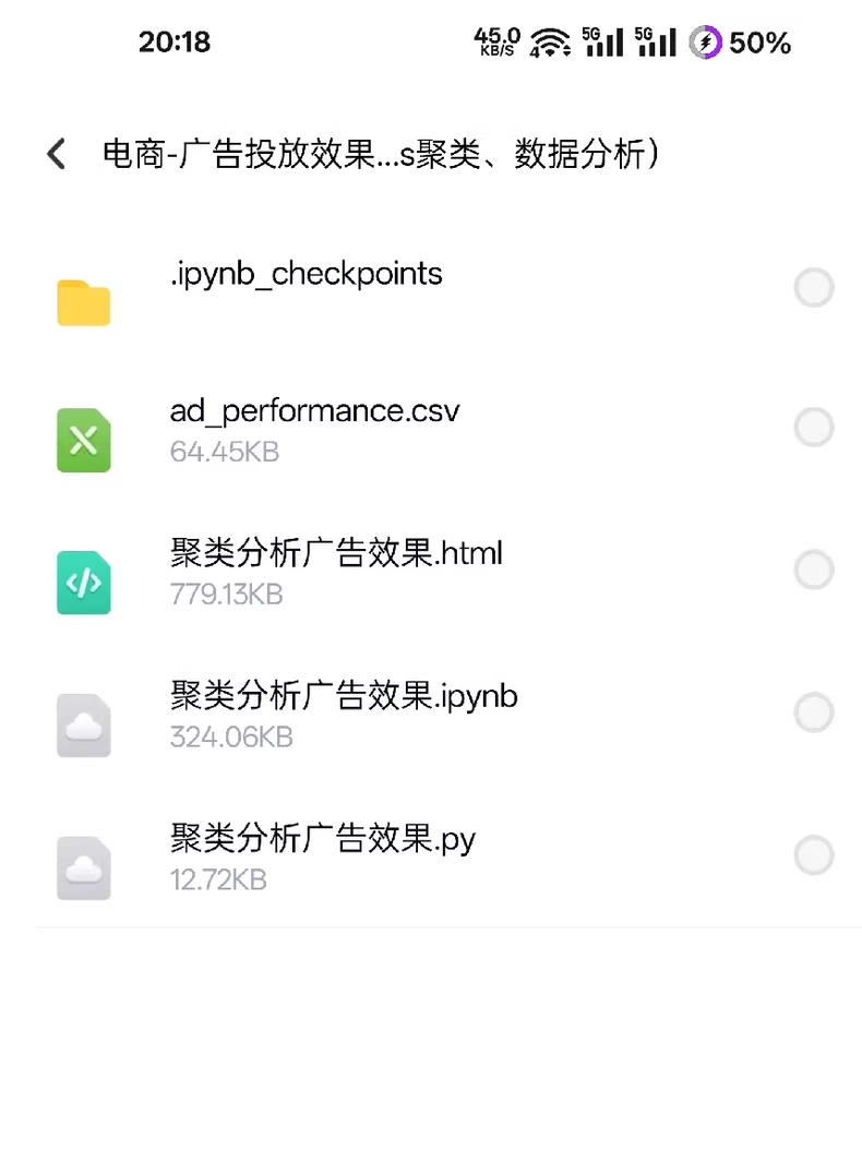 284081886e1c075