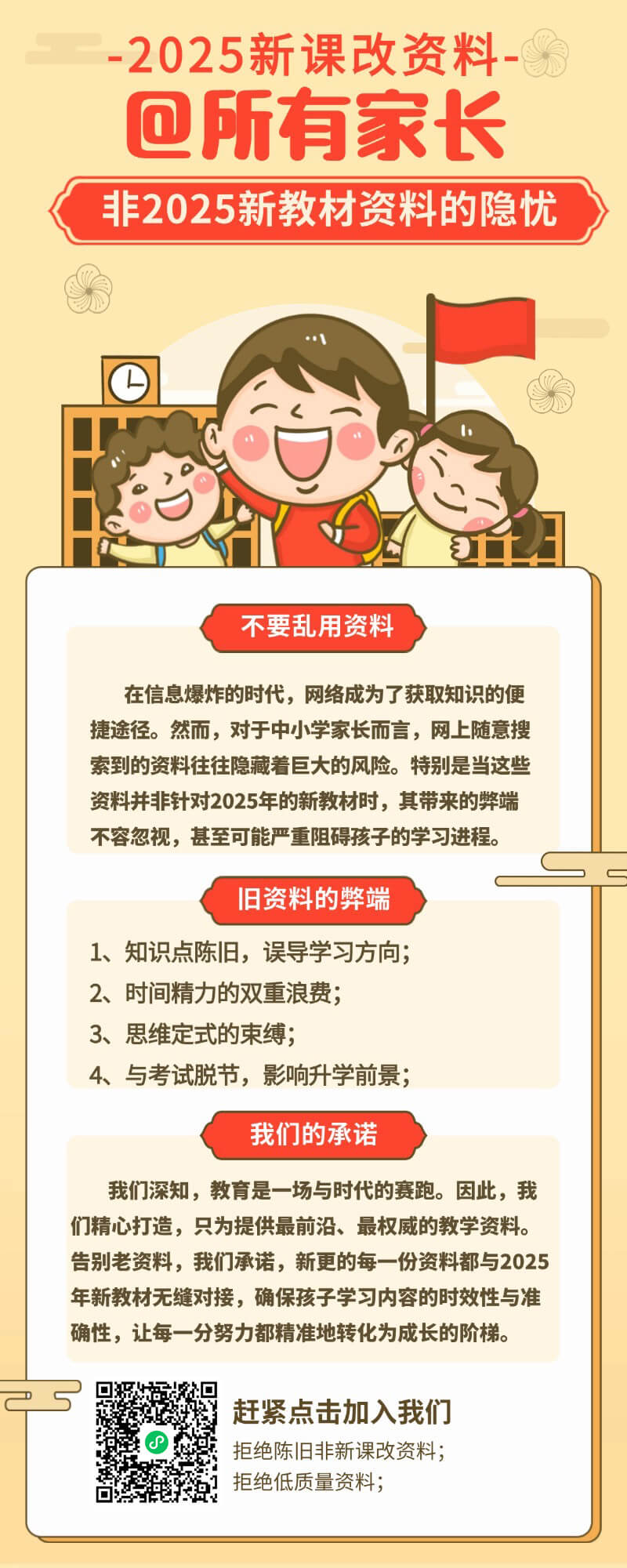 7cc730ad96194ff