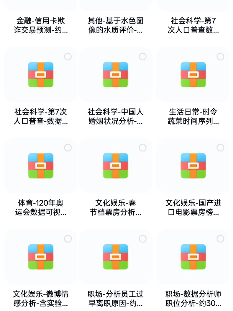 f9f31337c4e5d3d