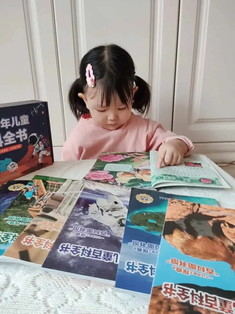 少儿资料中国青少年百科全书